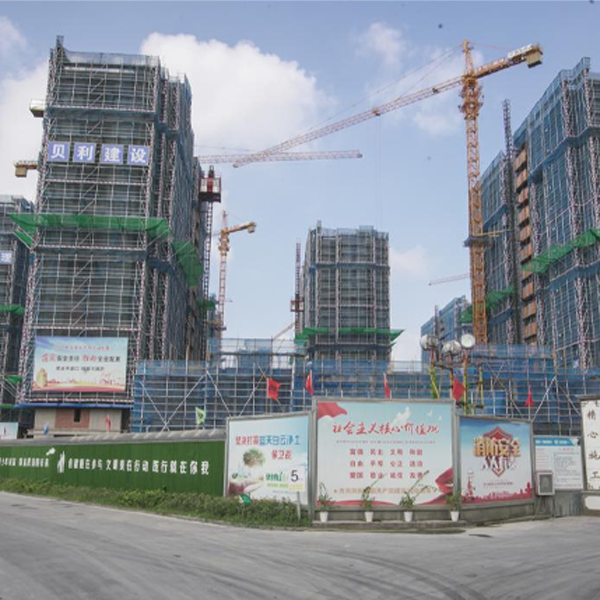 浙江貝利建設(shè)天萬(wàn).萬(wàn)常安置房一區(qū)